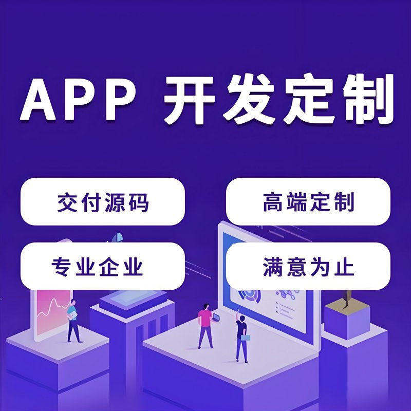 机械技术服务