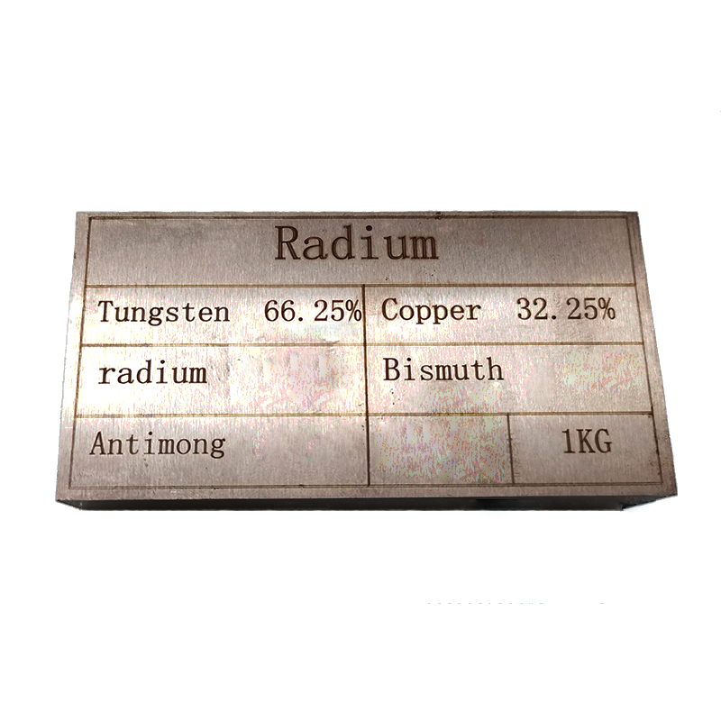 Tungsten Copper